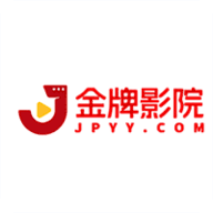 桃源暗鬼